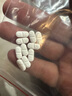 愛(ài)波克馬來(lái)酸奧拉替尼片狗止癢抗過(guò)敏 3.6mg(10片拆售) 曬單實(shí)拍圖