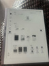 掌閱（iReader）【新品發(fā)布】Smart X5 Ultra 10.65英寸智能辦公本電子書(shū)閱讀器墨水屏電紙書(shū)平板手寫(xiě)電子紙筆記本 曬單實(shí)拍圖
