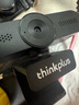 聯(lián)想thinkplus電腦直播攝像頭2K高清帶麥克風(fēng)電腦會(huì )議攝像頭自動(dòng)對焦免驅視頻會(huì )議直播帶貨攝像頭WL24A 曬單實(shí)拍圖