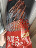 鮮京采內蒙古孜然羊肉串凈重2斤 （50串）露營(yíng)戶(hù)外燒烤 京東自有品牌 曬單實(shí)拍圖