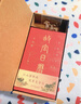 翰鷗斐【官方蓋章】故宮日歷2026年書(shū)畫(huà)版生肖版全套新款日歷馬年日歷手工蓋章版66枚章100匹馬北京故宮 故宮日歷蓋章生肖版·2026年(51枚手工蓋章) 曬單實(shí)拍圖