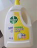 滴露（Dettol）衣物除菌液 消毒液 檸檬3L 99.9%殺菌除螨內(nèi)衣兒童衣物可配洗衣液 曬單實(shí)拍圖