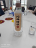 沱牌 特級 T68 濃香型 白酒 45度 480ml*1 單瓶裝  曬單實拍圖