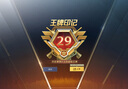 凱兒得樂 比得兔嬰兒拉拉褲 輕薄紙尿褲大碼尿不濕學(xué)步褲成長褲 拉拉褲-XXXXL碼44片/箱 曬單實拍圖
