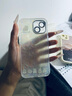 圣圖朗貝殼紋甜甜圈小兔適用iPhone15plus新款蘋果17Pro手機(jī)殼14Max珍珠手鏈13自帶鏡頭膜16全包12防摔套 貝殼紋-甜甜圈小兔單殼 iPhone 13 曬單實(shí)拍圖