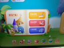 學(xué)而思經(jīng)典學(xué)習(xí)機【國家補貼500元】支持deepseek精準(zhǔn)學(xué)pro學(xué)習(xí)平板啟蒙小學(xué)初中高中11.45英寸8+256GB 曬單實拍圖