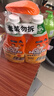 威猛先生（Mr Muscle） 油污清潔劑 455g+455g替換裝 柑橘香 廚房重油污凈 曬單實(shí)拍圖