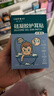 Care1st嘉衛(wèi)士嬰兒洗澡防水耳貼 一次性嬰兒護耳貼兒童洗頭防水神器60貼 曬單實拍圖