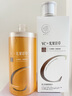 儒意（RUYI）VC爽膚水500ml濕敷水補(bǔ)水保濕水抗皺緊致護(hù)膚化妝去黃提亮精華水 曬單實(shí)拍圖