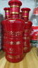 劍南春 金劍南K6 52度 100ml 單瓶裝 濃香型白酒 曬單實(shí)拍圖