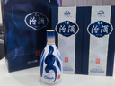 杏花村 汾酒 青花20 清香型白酒 收藏 禮盒酒 送禮自飲 53度 500mL 2瓶 （升級版） 曬單實拍圖