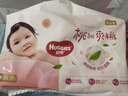 好奇（Huggies）鉑金裝小桃褲成長(cháng)褲XXL74片(15kg以上)尿不濕【消暑散熱】 曬單實(shí)拍圖
