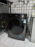 美的（Midea）滾筒洗衣機(jī)全自動家用【MG100V36T】懶人超薄10公斤 以舊換新 家電國家補(bǔ)貼20% 一級能效 內(nèi)衣洗  曬單實(shí)拍圖