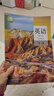 【新華書(shū)店】正版2025適用人教版高中英語(yǔ)必修一二三選修1234課本教材全套人教版高中英語(yǔ)課本教材全套必修+選擇性必修1234英語(yǔ) 【單本】高中英語(yǔ)選擇性一 高中通用 曬單實(shí)拍圖