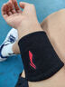 李寧（LI-NING）護腕男款【兩只裝】扭傷手腕籃羽毛球運動腕帶女士吸汗巾健身跑步 曬單實拍圖