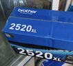 兄弟（brother）TN2520XL墨粉盒（高容 適用于兄弟2508/2518/2548/2628/2648） 曬單實(shí)拍圖
