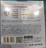 夢(mèng)希藍美白抗皺睡眠面膜免洗補水保濕祛斑淡斑緊致提拉舒緩敏感肌淡皺紋 1盒/20包 曬單實(shí)拍圖