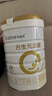 合生元（BIOSTIME）派星 嬰兒配方奶粉 1段(0-6個(gè)月) 法國進(jìn)口 800克 新國標 曬單實(shí)拍圖