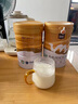 源西域新疆純駱駝奶粉 正宗有機雙峰駝乳粉330g 中老年成人奶粉無(wú)蔗糖 【買(mǎi)一發(fā)二】有機純駝奶粉330g 曬單實(shí)拍圖