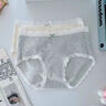都市麗人A類(lèi)嬰兒棉女士?jì)妊澟兠蘅咕娱L(cháng)襠中腰蕾絲少女生三角短褲頭 L 曬單實(shí)拍圖