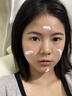 OHBT素顏面霜50g女防曬隔離遮瑕三合一防水防汗自然提亮懶人bb貴婦膏 曬單實(shí)拍圖