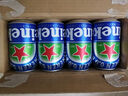 喜力0.0啤酒330ml*24聽(tīng)整箱裝 喜力啤酒Heineken新加坡進(jìn)口 中秋送禮  曬單實(shí)拍圖
