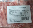 民維大牧汗安格斯谷飼肥牛卷1斤 涮火鍋食材 生鮮牛肉 曬單實(shí)拍圖