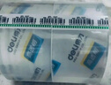 得力（deli）高品質(zhì)高透明封箱膠帶倉庫打包膠帶 60mm*100y*50um(91.4m/卷) 6卷/筒 辦公用品防風(fēng)膠帶 30325 曬單實(shí)拍圖