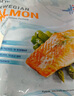 HOFSETH 挪威進(jìn)口 三文魚(yú)(大西洋鮭魚(yú)) 冷凍魚(yú)塊 1kg 1kg 曬單實(shí)拍圖