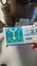 桂林三金 三金片0.32g*54片男女尿痛清熱解毒利濕用于下焦濕熱小便短赤淋瀝澀 曬單實(shí)拍圖