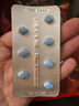 【原研藥】萬(wàn)艾可 枸櫞酸西地那非片 25mg*28片/盒 男科用藥 小藍(lán)片 27年品質(zhì)守護(hù) 曬單實(shí)拍圖