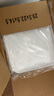 Daisy Leaf 抗菌母乳專(zhuān)用冷藏盒冰箱冷凍儲奶盒食品級保鮮存奶收納盒2個(gè)裝 曬單實(shí)拍圖