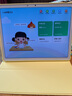 BOE京東方小課屏B1學(xué)習(xí)機(jī)【重磅引入deepseek】護(hù)眼兒童網(wǎng)課AI幼小學(xué)初中高平板12.7''6+256G 曬單實(shí)拍圖