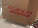 劍南春 水晶劍 52度 558ml 單瓶裝 濃香型白酒 加量不加價(jià) 曬單實(shí)拍圖