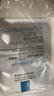 理膚泉B5面膜PRO5片【體驗裝】補水保濕緊急修護受損舒緩泛紅情人節(jié)禮物 曬單實拍圖