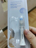 飛利浦電動(dòng)兒童牙刷頭牙刷替換頭原裝刷頭 HX2032/02 適配HX2432系列 2支 曬單實(shí)拍圖