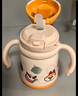 babycare兒童保溫杯小松鼠嬰兒寶寶學(xué)飲杯不銹鋼吸管水杯壺學(xué)生上學(xué)300ml 曬單實(shí)拍圖