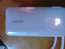 ANKER安克×黑神話(huà)【新3C認證可上飛機，蘋(píng)果17/iPhone16】三合一充電寶30W快充10000mAh移動(dòng)電源帶插頭 粉|自帶插頭&Type-C線(xiàn)【蘋(píng)果15&安卓】 曬單實(shí)拍圖
