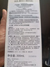 珂潤（Curel）保濕潔顏泡沫300ml 弱酸性潔面氨基酸洗面奶 敏感肌適用 男女通用 曬單實(shí)拍圖
