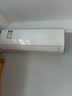 格力（GREE）1.5匹天儀 新1級能效變頻 壁掛式臥室省電空調掛機KFR-35GW/(35504)FNhAa-B1 家電國家補貼 曬單實(shí)拍圖