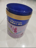 美素佳兒源悅兒童配方奶粉（調(diào)制乳粉）4段罐裝800g 致力于眼腦發(fā)育 【軟蛋白好消化】源悅4段800g 曬單實(shí)拍圖