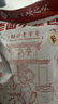 悅味紀(jì) 嵊州老面鮮肉小籠包800g 約30只 手工包子 早餐半成品 速食 曬單實拍圖