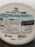 威露士抑菌洗手液250ml+250ml青檸盈潤 殺菌泡沫豐富易沖洗護(hù)手兒童學(xué)生 曬單實拍圖