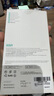 億色適用蘋(píng)果14promax鋼化膜iPhone14promax手機膜pm鋼化高清防指紋全包超透貼膜全屏覆蓋防摔前保護膜 曬單實(shí)拍圖