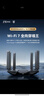 中興（ZTE）問(wèn)天BE6800Pro+ 全向穿墻王Wi-Fi7 家用無(wú)線(xiàn)路由器 雙頻聚合游戲加速巨闕天線(xiàn) 滿(mǎn)血2.5G網(wǎng)口 曬單實(shí)拍圖