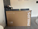 飛利浦（PHILIPS）50英寸4K超高清智慧全面屏 高頻調光護眼 遠場AI語音智能液晶平板電視機50PUF7590/T3 國家補貼15% 曬單實拍圖