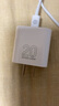 畢亞茲3C認(rèn)證 適用PD20W蘋果充電器套裝iPhone14ProMax/13/12/11/xs/iPadMini平板手機(jī)快充充電頭+數(shù)據(jù)線 曬單實(shí)拍圖