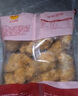 CP正大食品金香雞柳1.6斤  生鮮冷凍 無(wú)骨雞肉 炸雞柳 空氣炸鍋 曬單實(shí)拍圖