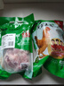 溫氏 供港土雞全腿 2斤 冷凍雞大腿烤雞腿炸雞腿 生鮮鹵煮食材 曬單實拍圖
