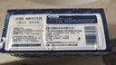 五月花（May Flower）衛(wèi)生紙 4層90抽*18包抽取式廁所用紙易溶水可直接沖馬桶 整箱售 曬單實(shí)拍圖